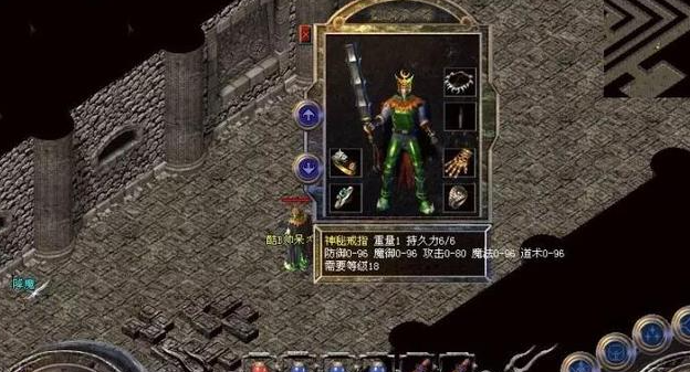 特点经过穿戴幸运项圈和饮用祝福油将幸