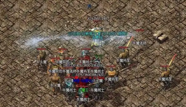 优点全部都给了道士宝宝更加整个区的